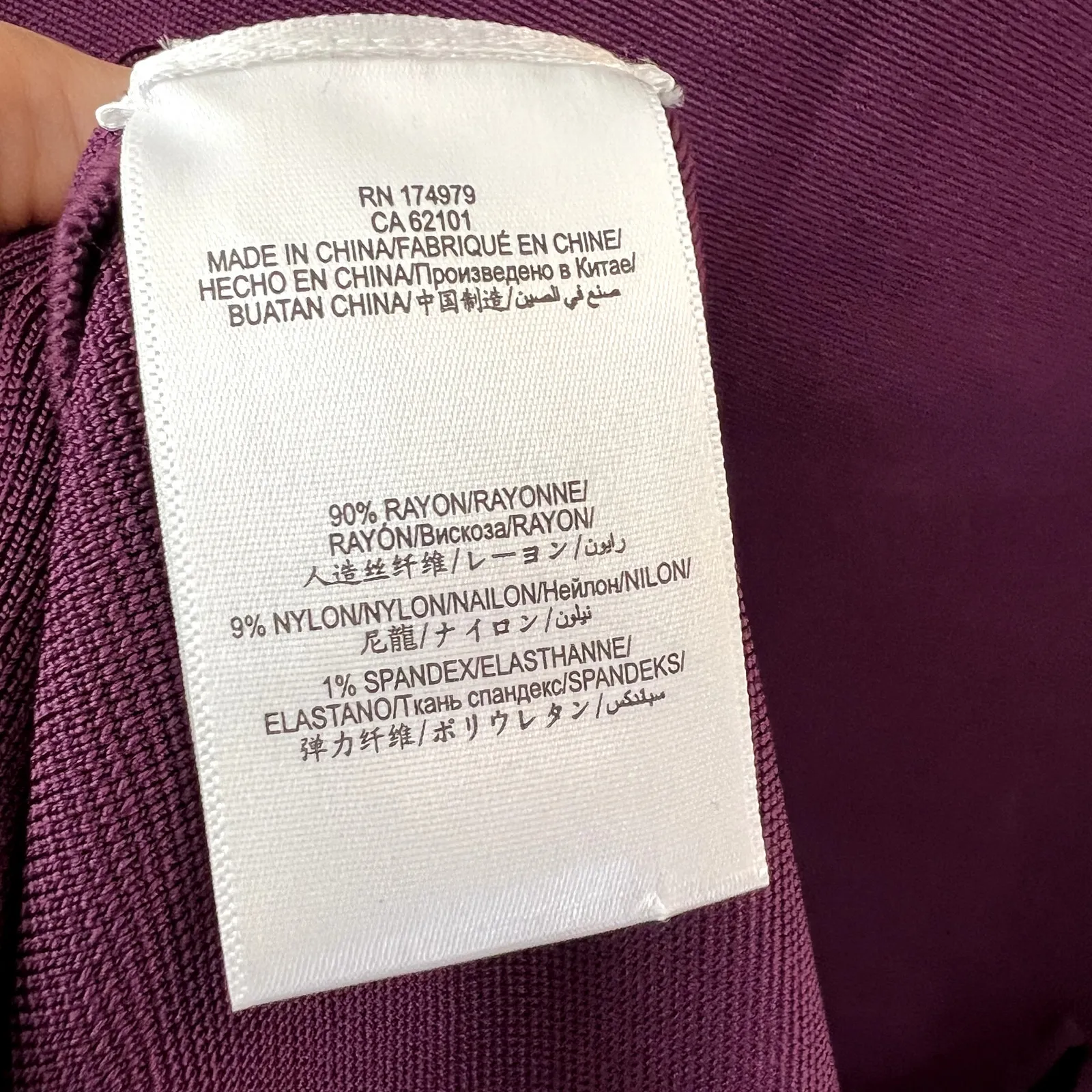 Herve Leger Purple Long Sleeve Off Shoulder Bandage Gown Dress Size M - Image 7