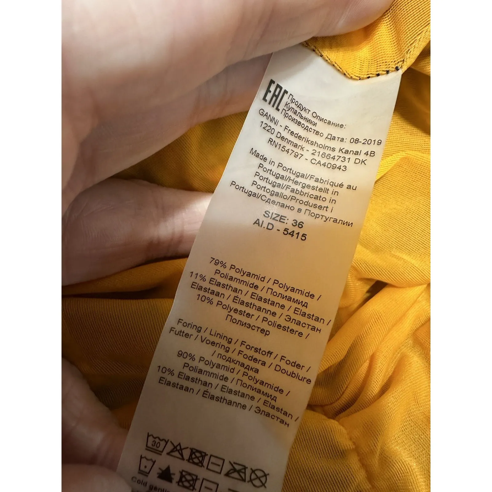 GANNI Halterneck Ruched Checked One Piece Swimsuit Multicolor NWOT Size S - Image 7