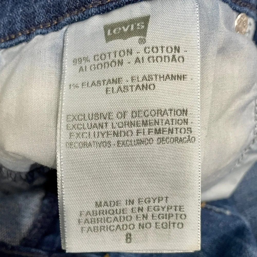Levi's 4in Jean Shorts - Image 3