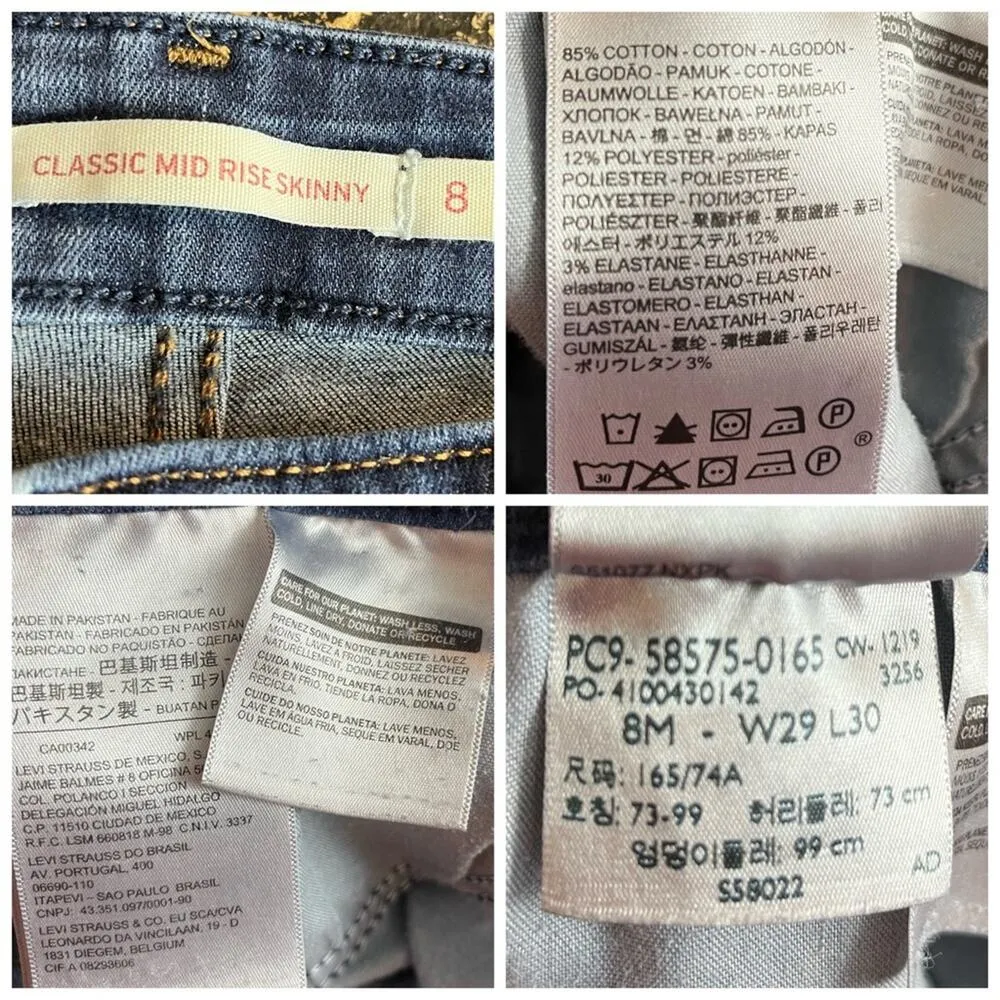 Levi’s Women's 9" Mid Rise Skinny Dark Wash Ankle Stretch Jeans Size 8 - Image 9