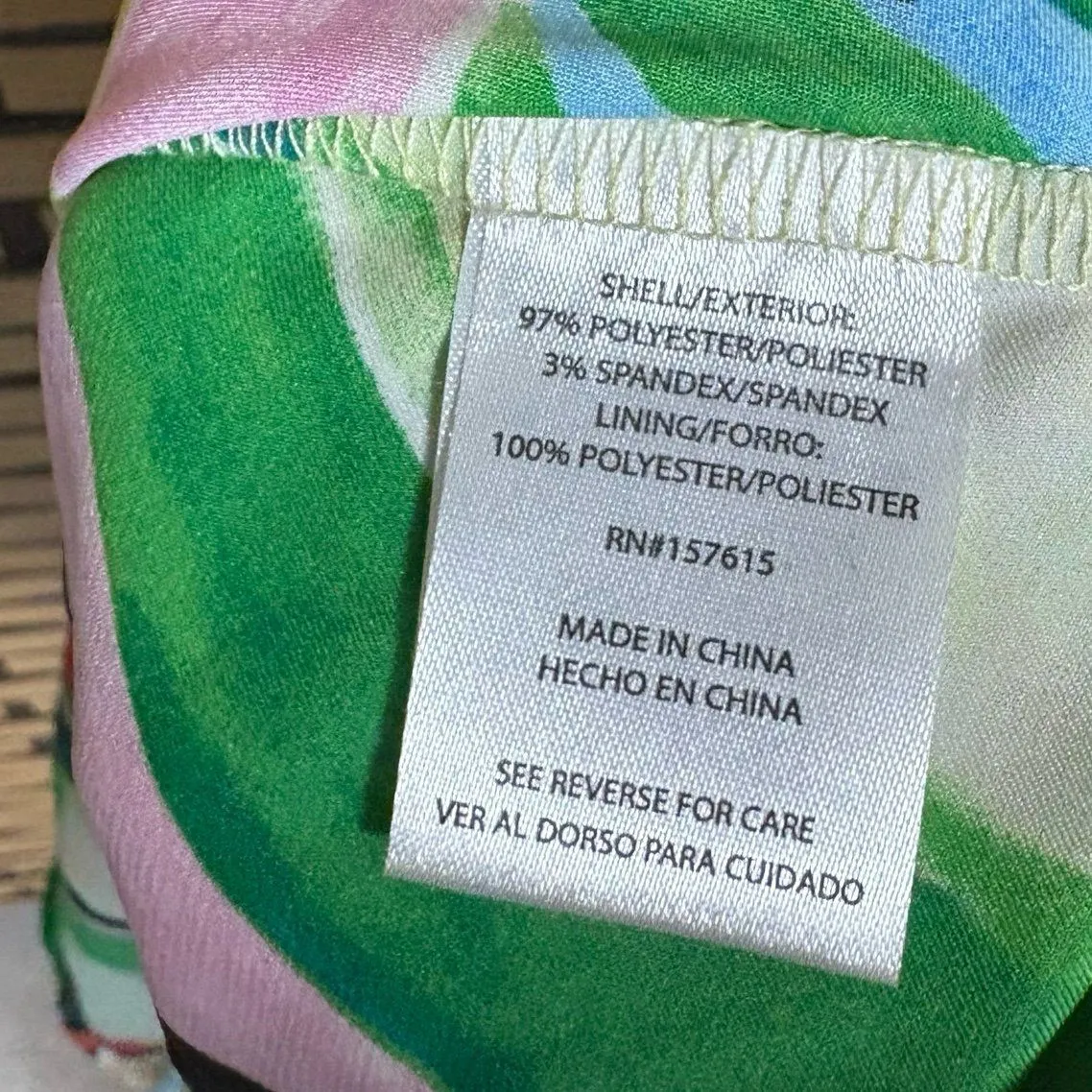 Nicole Miller Multi Color Maxi‎ Dress Size Small - Image 9