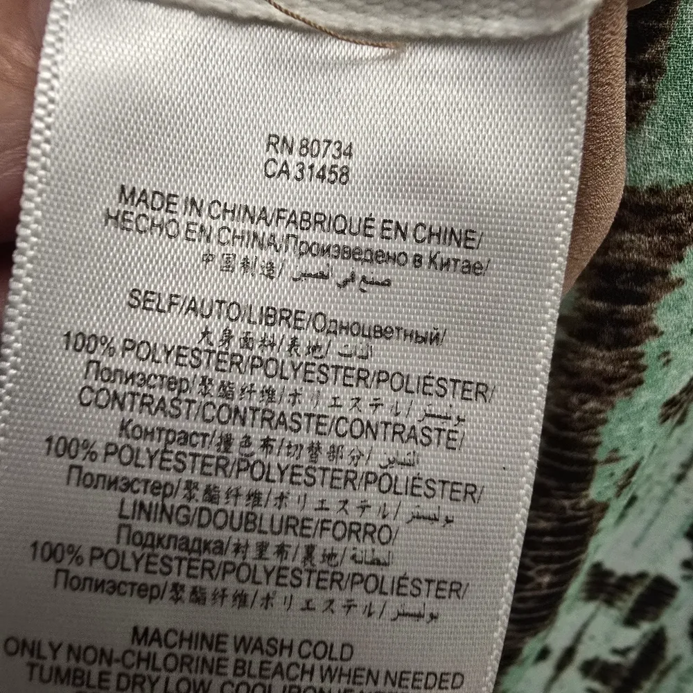 {M} BCBGMAXAZRIA Maxi Dress Green Black White - Image 12