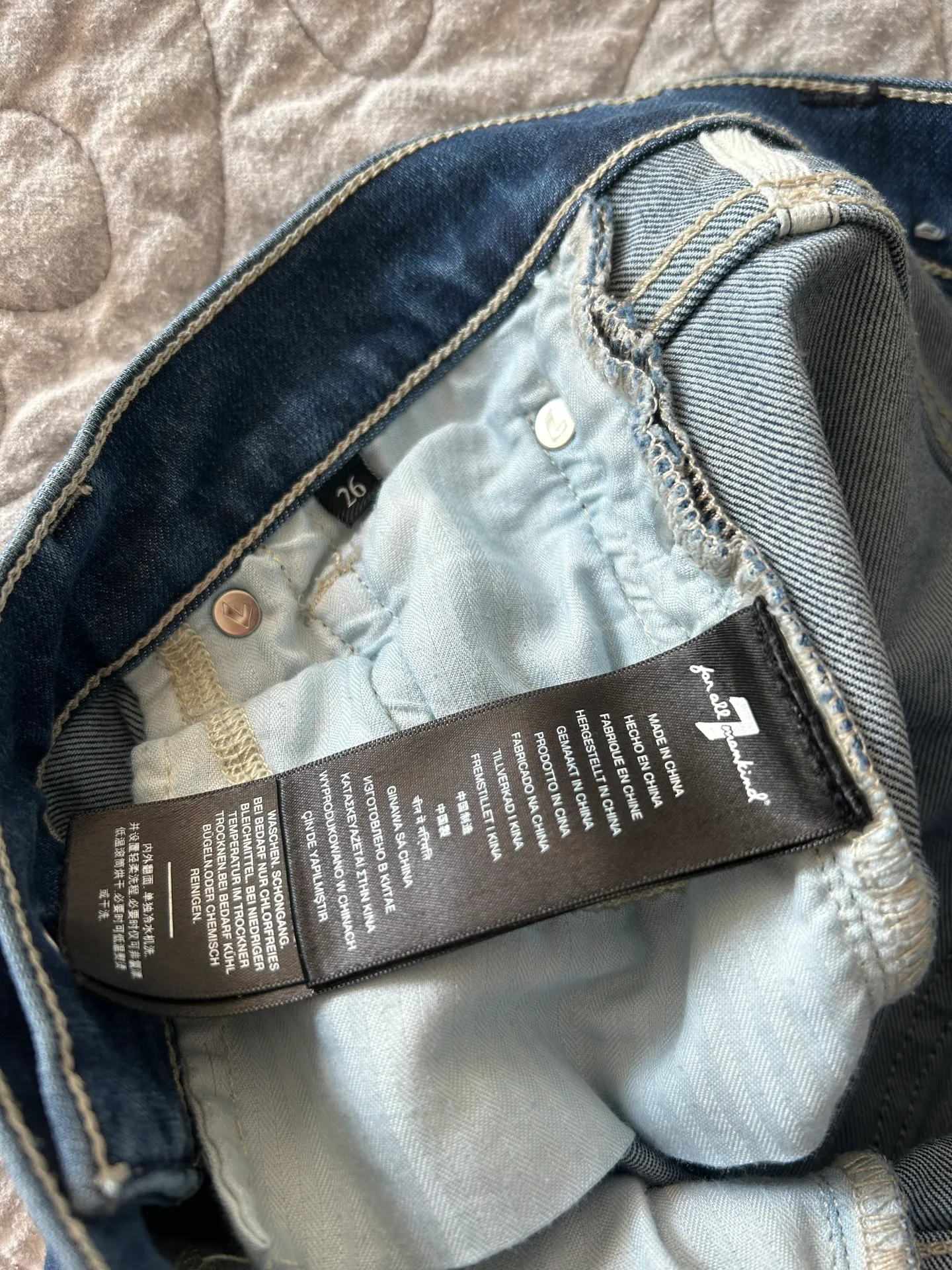 7 For All Mankind Dojo Flares - Image 5