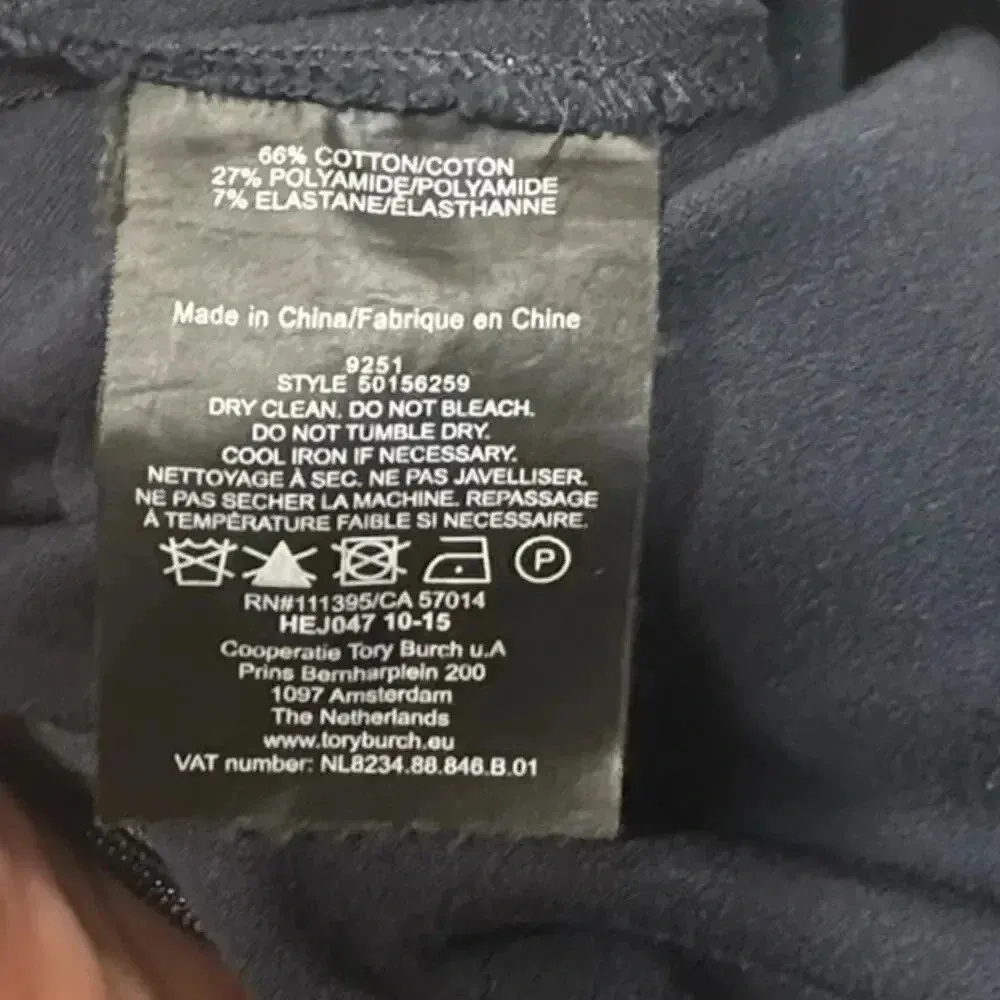 Tory‎ Burch Navy Blue Tapered Ankle Pocketed Office Dress Pant Size 4 - Image 8