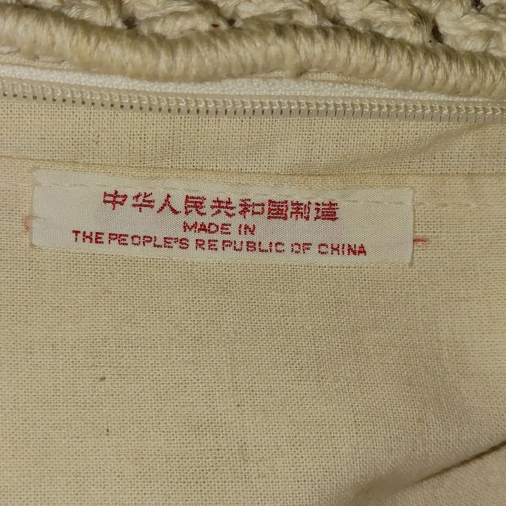 Macrame Crochet Woven Bag Purse Clutch Wristlet Handbag Vintage Bohemian Hippie - Image 3