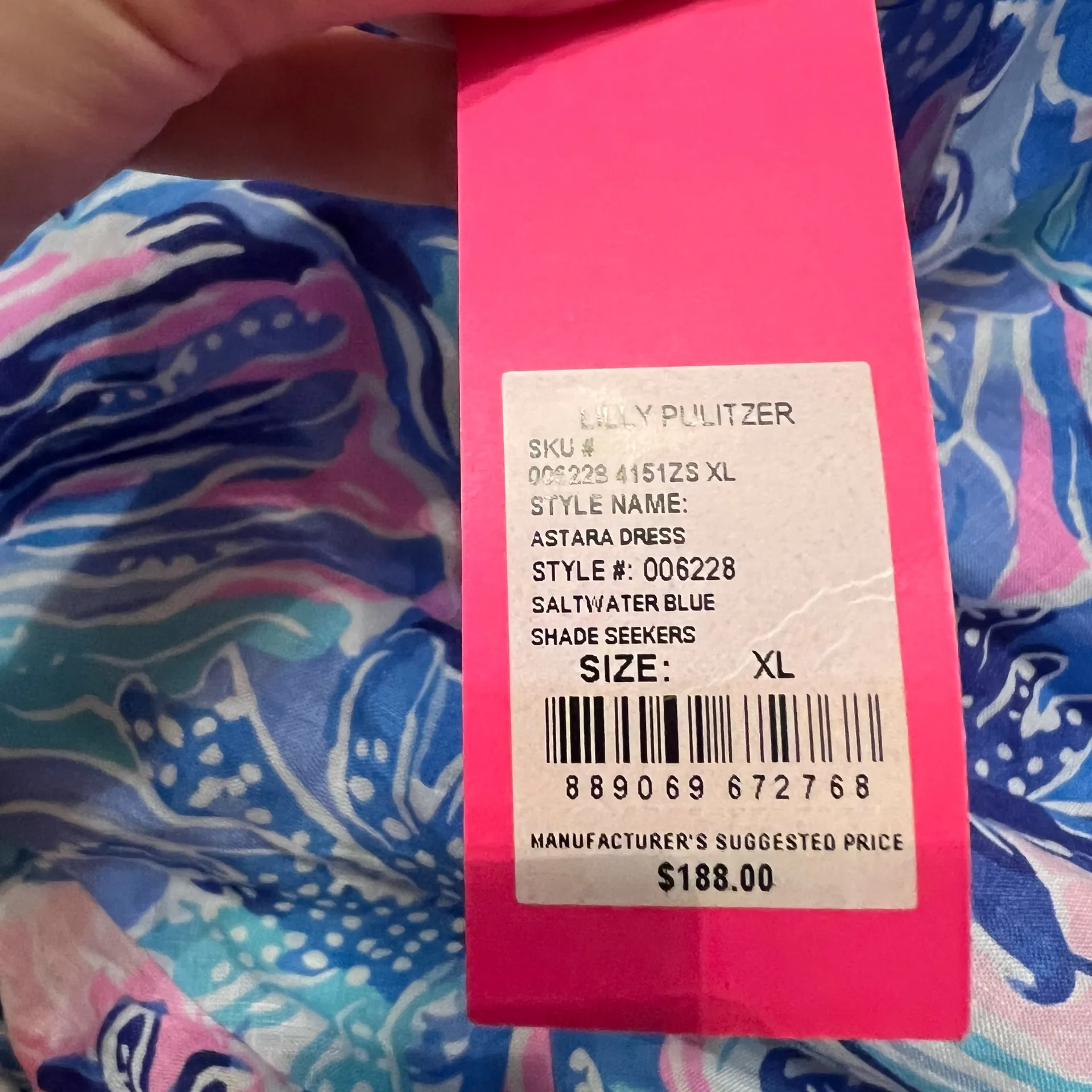 Women’s Lilly Pulitzer astara pom pom dress in saltwater blue shade seekers. New! Size xl - Image 2