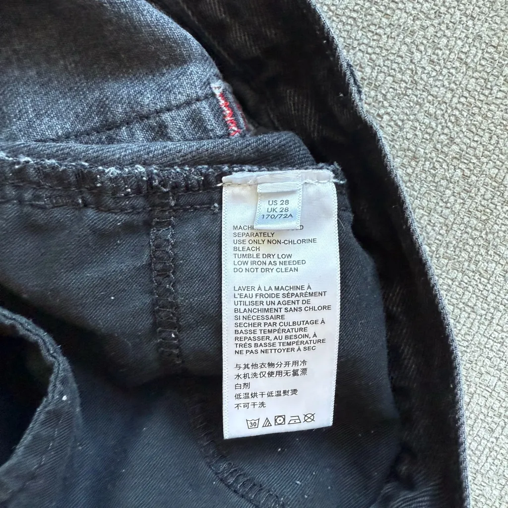 BDG High Rise Cheeky Short - Image 6