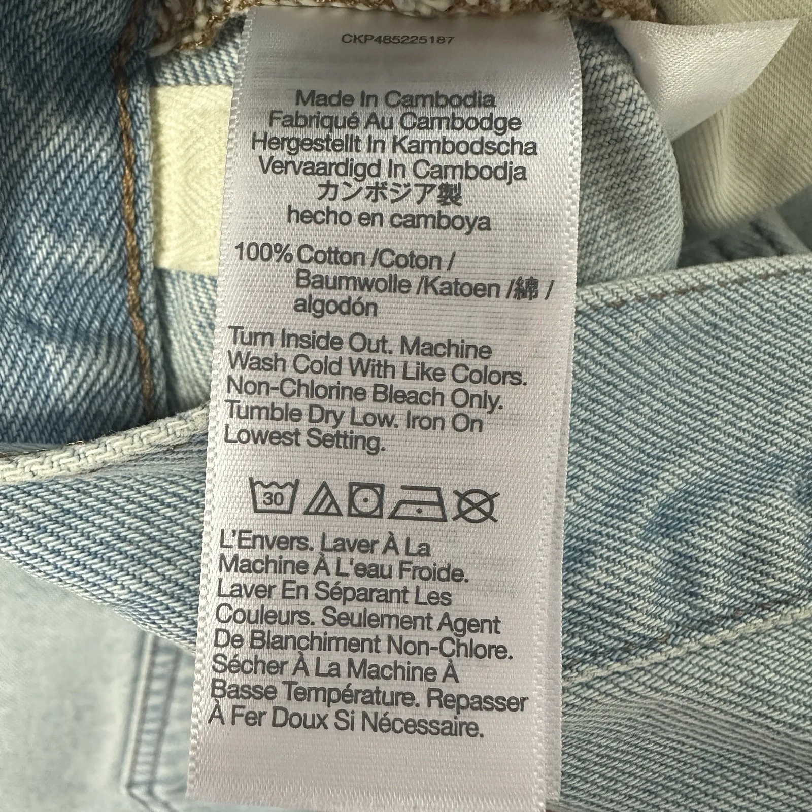 NEW Madewell Relaxed Mid Length Denim Jean Shorts Womens 32 Light Wash Step Hem - Image 5