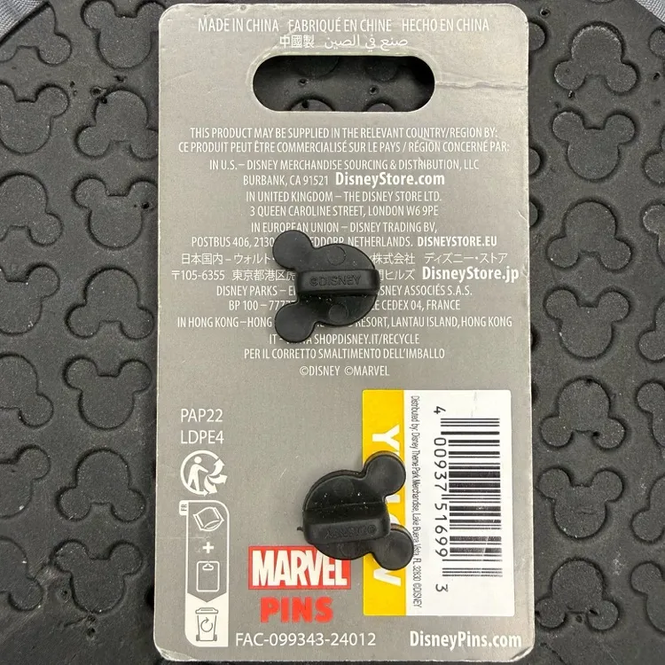 Disney parks marvel cosmic rewind guardian of the galaxy I am Groot trading pin - Image 3