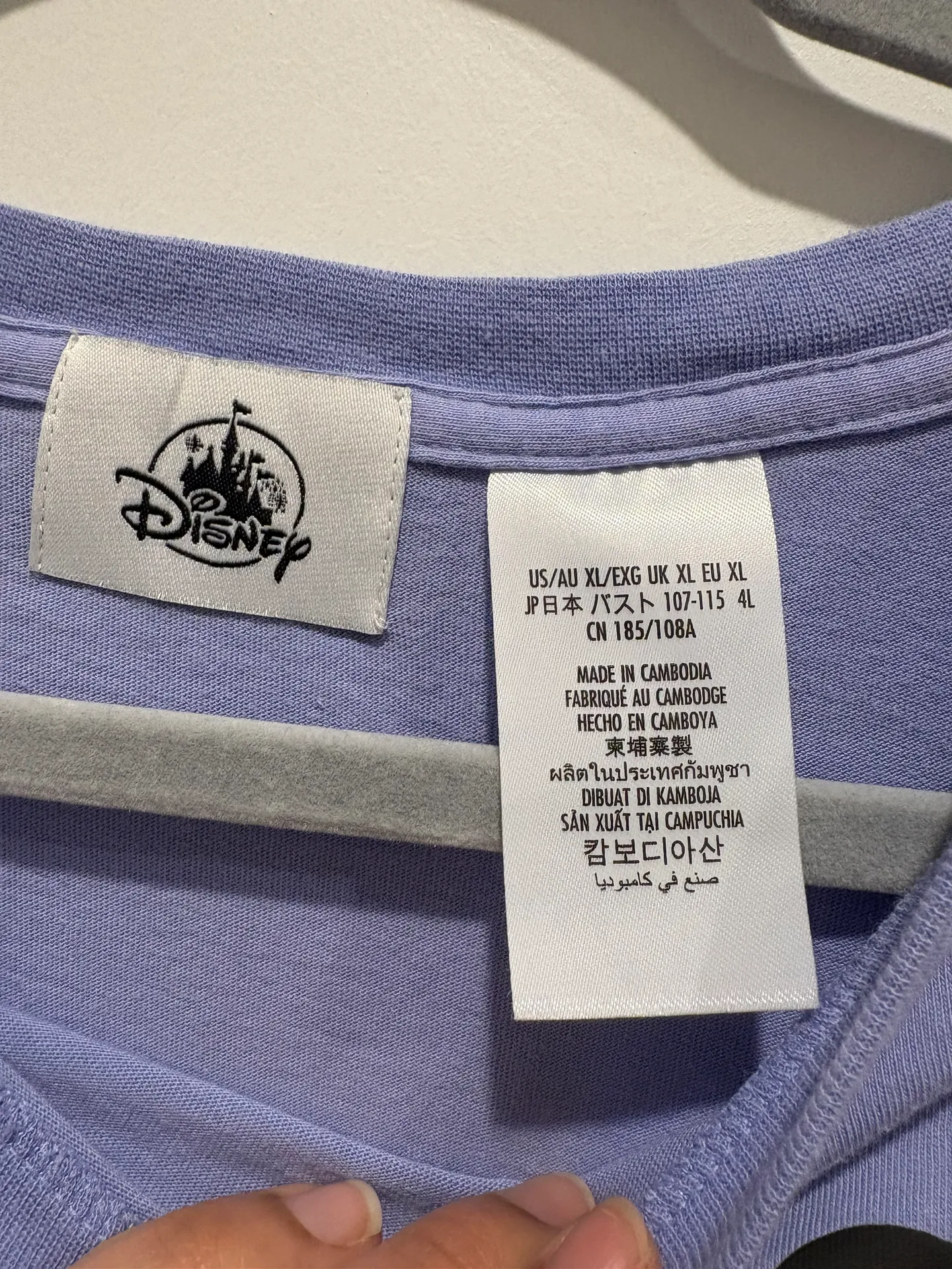 Disney Daisy Duck  Shirt - Image 3