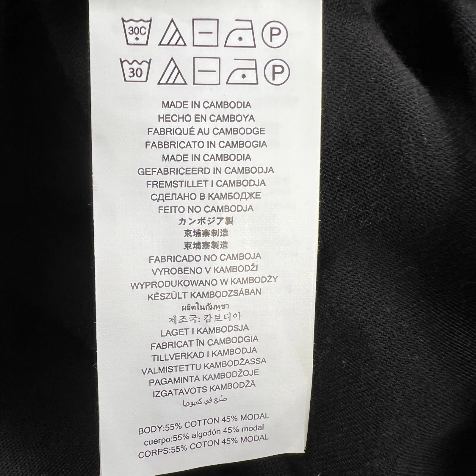 Michael Kors Faux Leather Puff Short Sleeved Black T-Shirt Size XS - Image 8