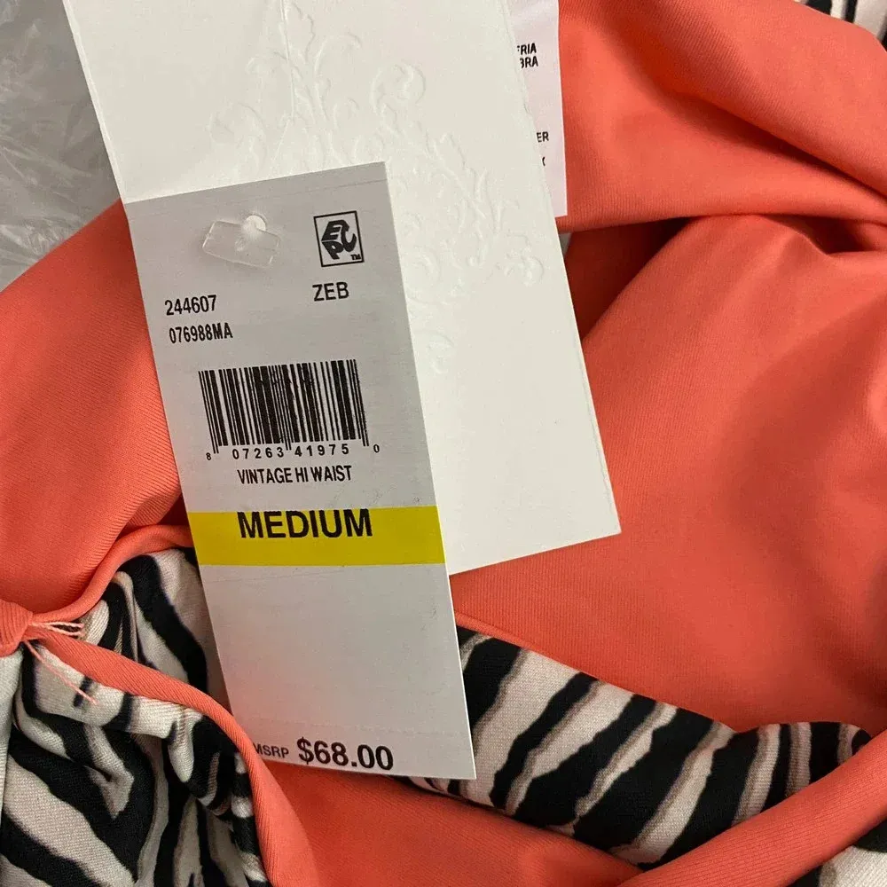 BECCA‎ by Rebecca Virtue Stella High Zebra Bottom - Image 12