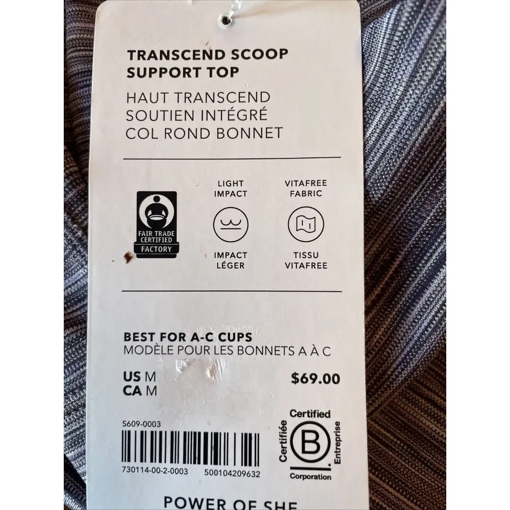 Athleta M Transcend Scoop Support Tank Top Built in Bra Violet Medium Cup A-C - Image 5