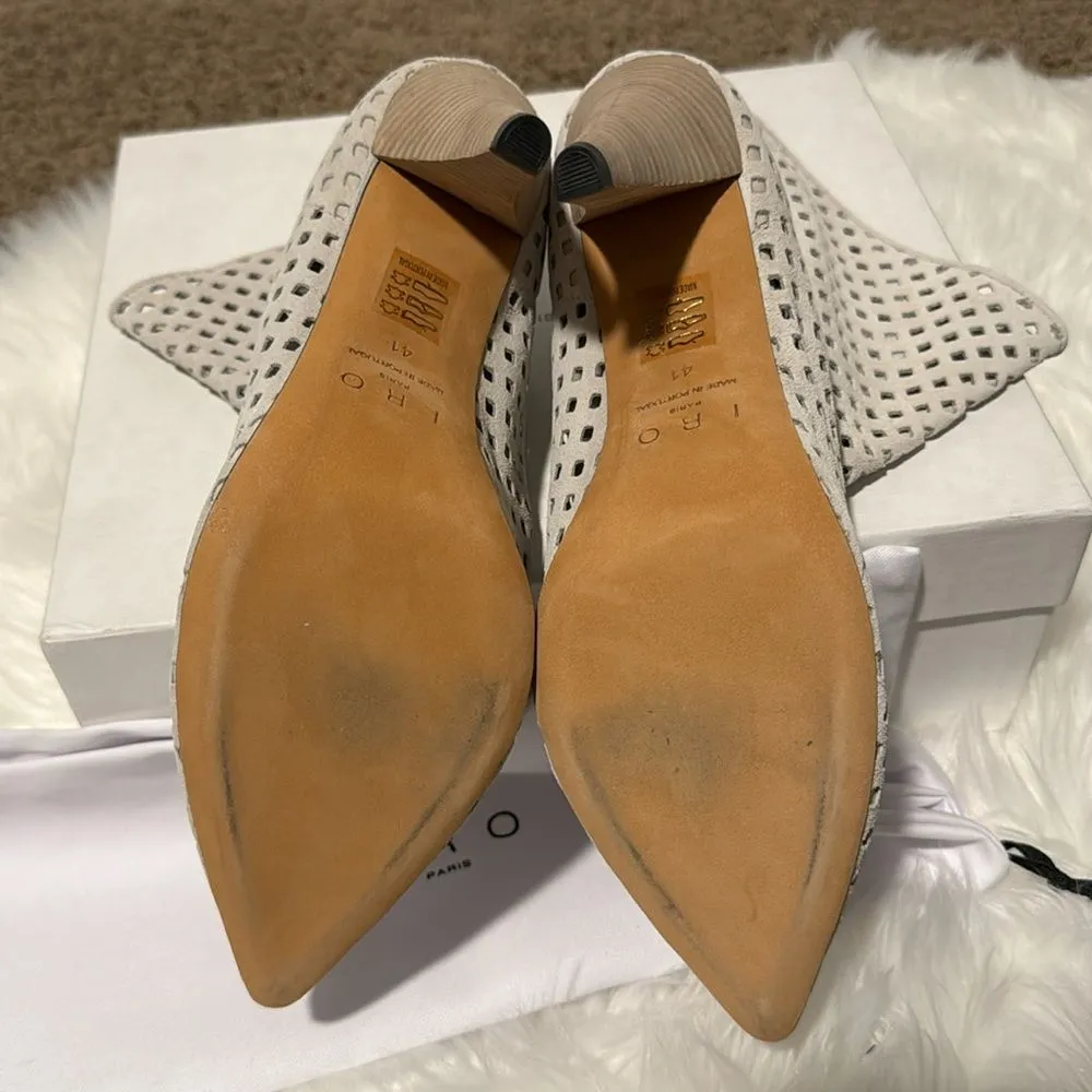 IRO  Hirson Laser Cut Suede Booties in Ecru. - Image 6