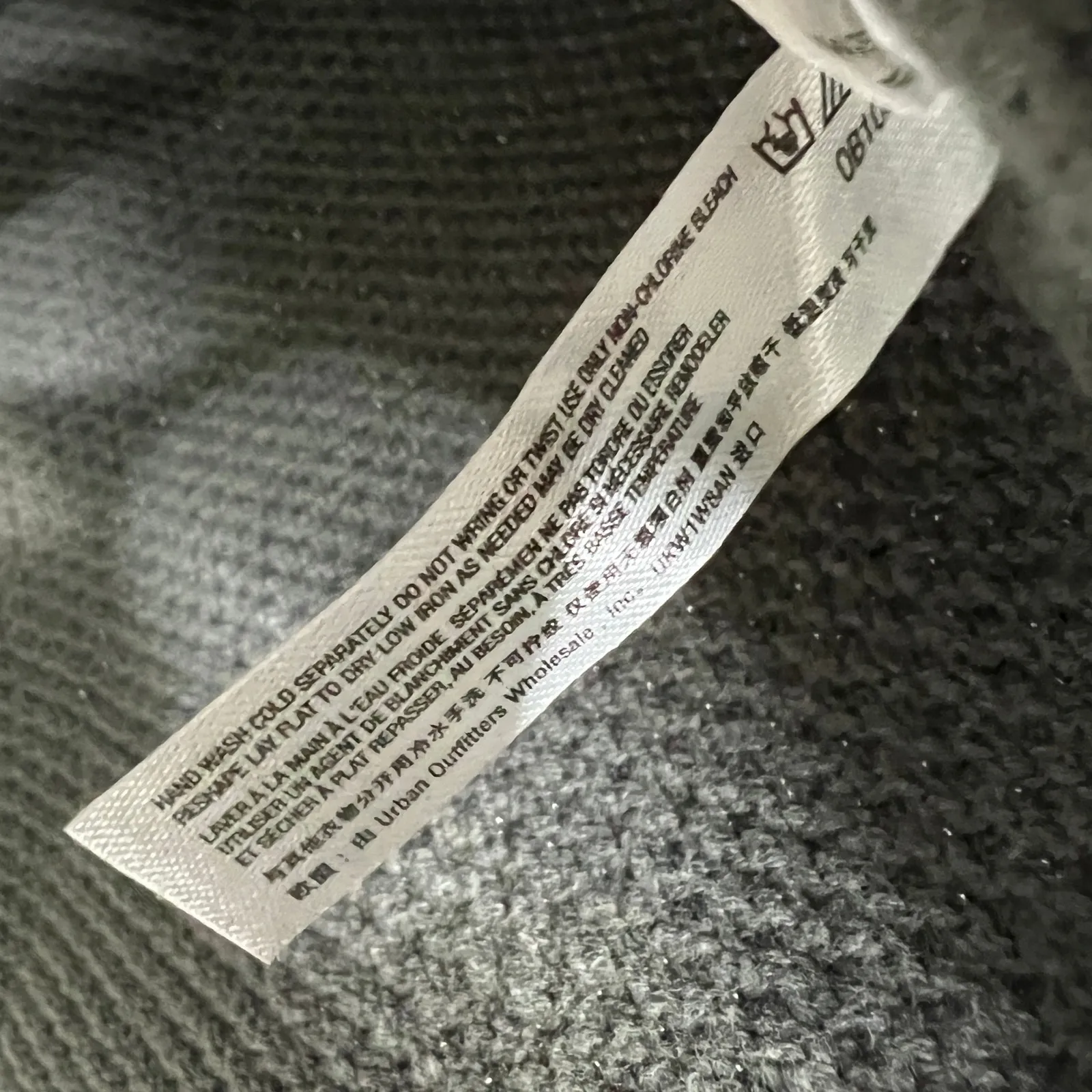 Free People Beach Hailee Waffle Knit Wide Leg Crop Pullover Matching Set - Image 15