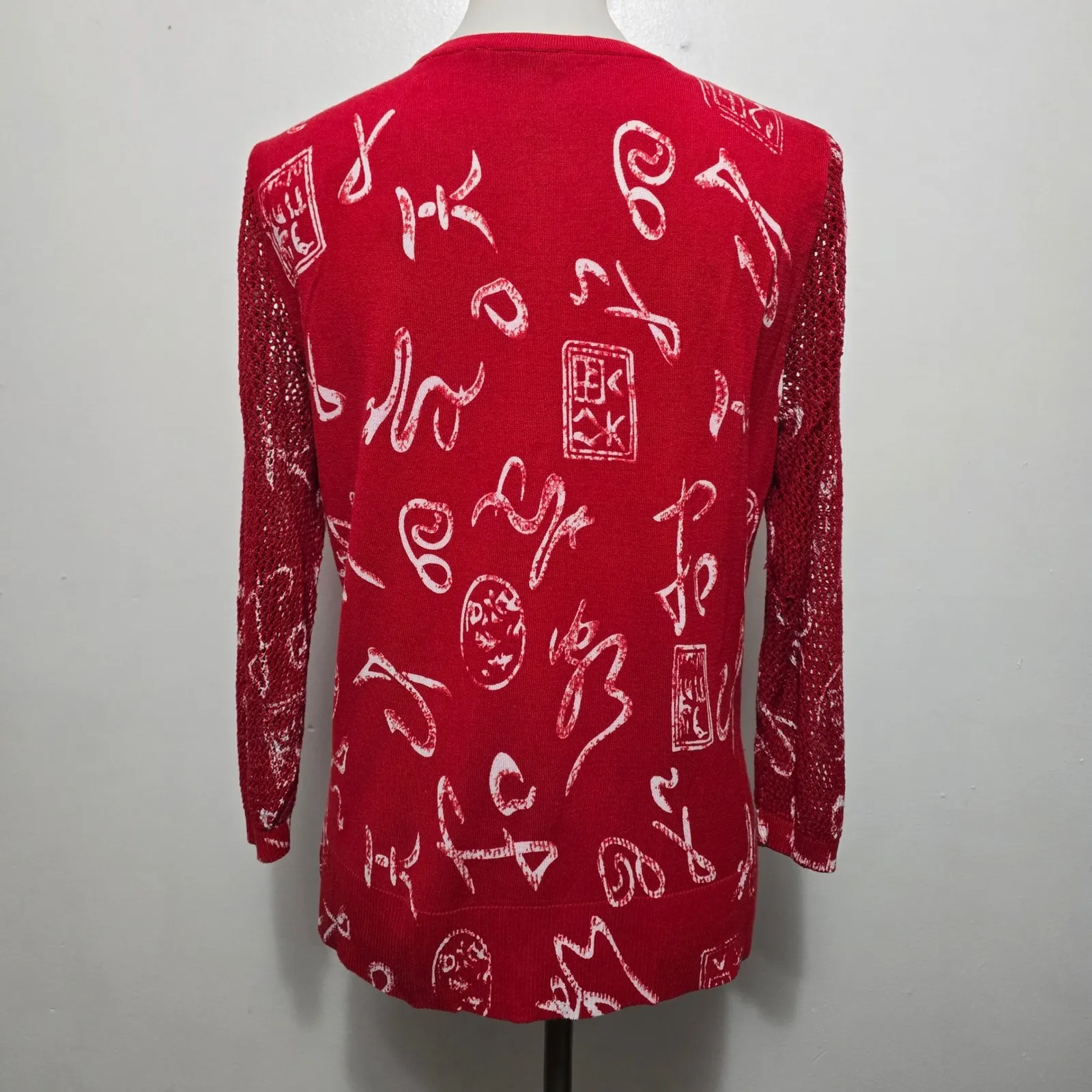 Nygard Collection Red White Graphic Print Mesh Sleeve Cardigan Sweater M Artsy Size M - Image 5