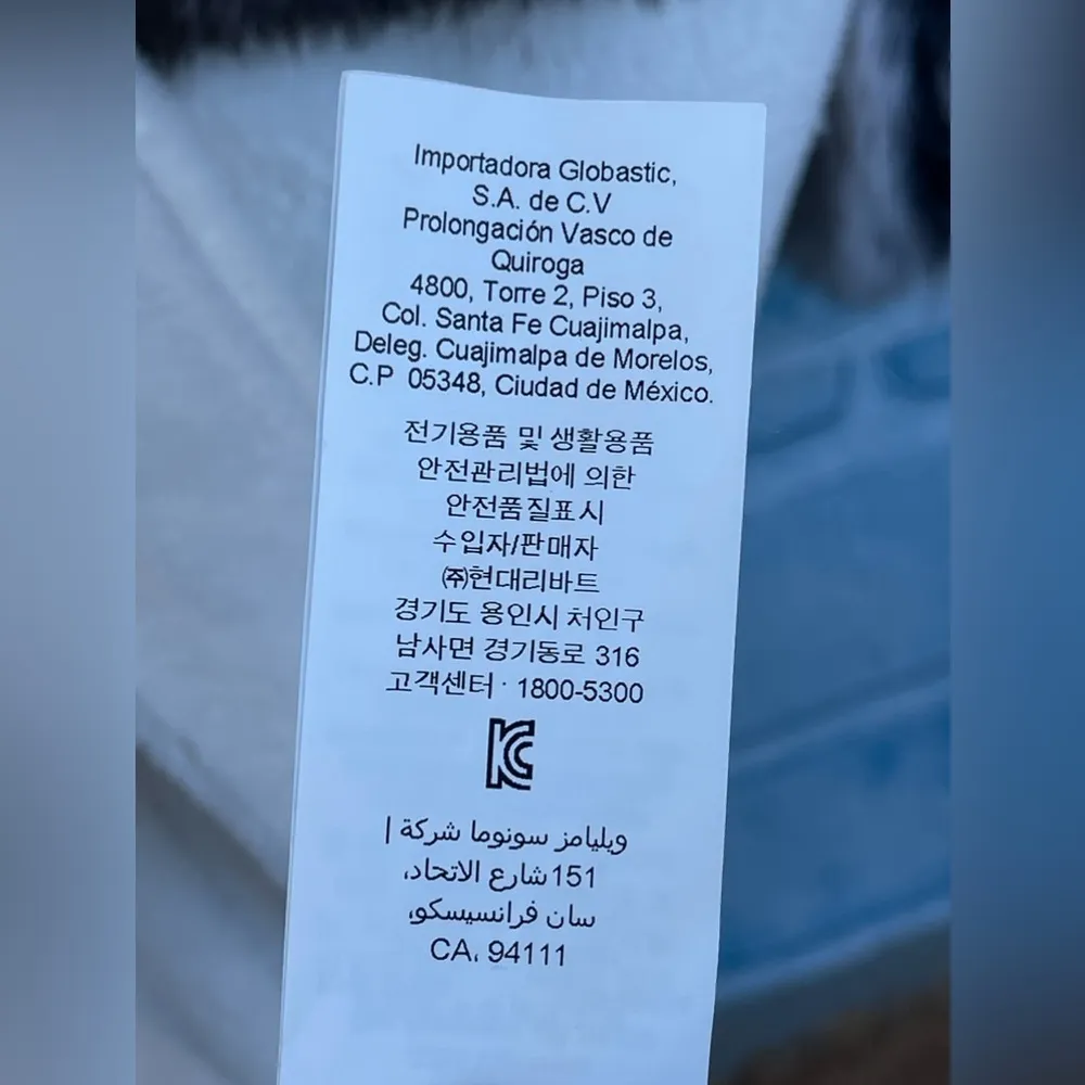 Pottery Barn White Faux Fur Trim robe size medium - Image 13