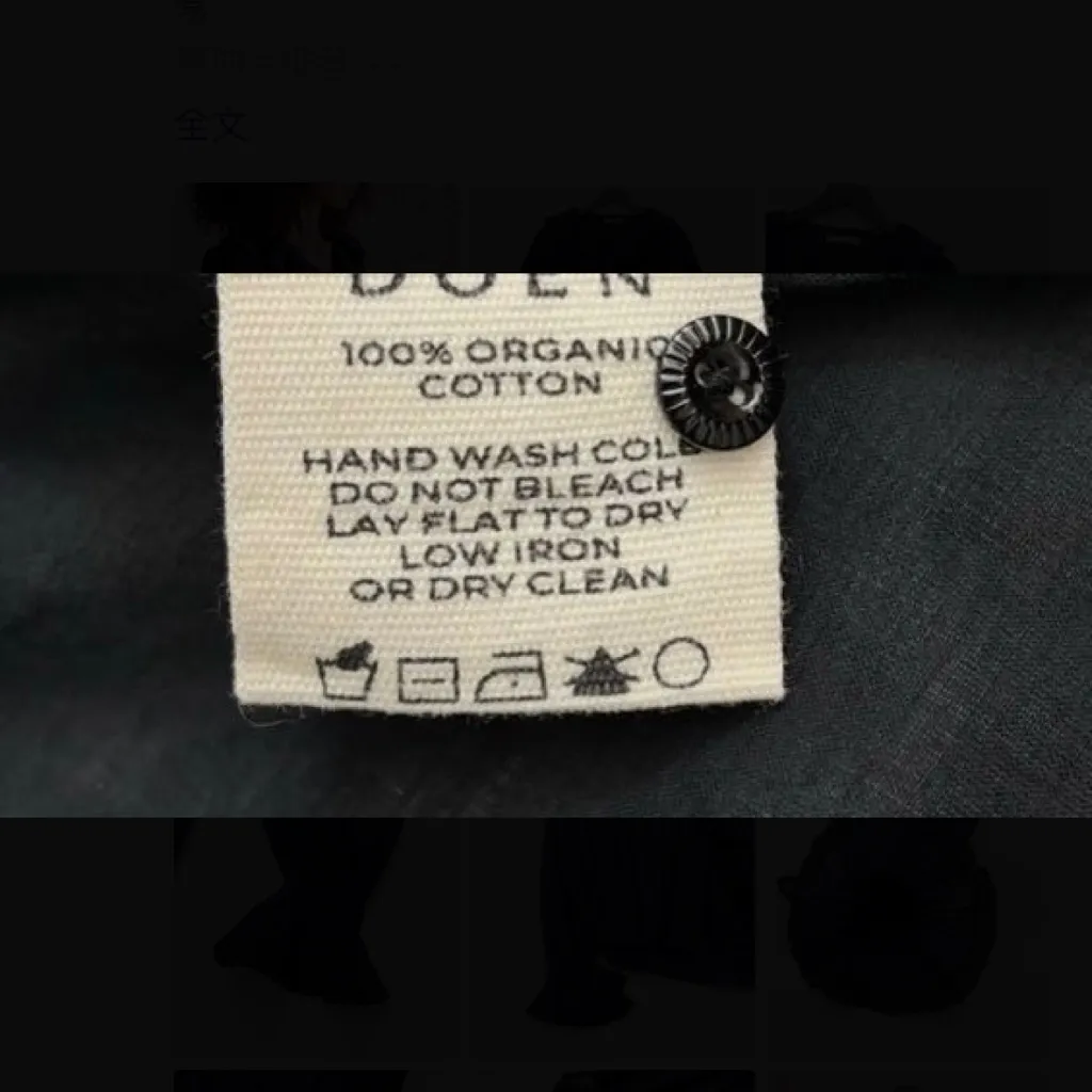 DOEN Elegant Black Ruffled Women's Top S - Image 6