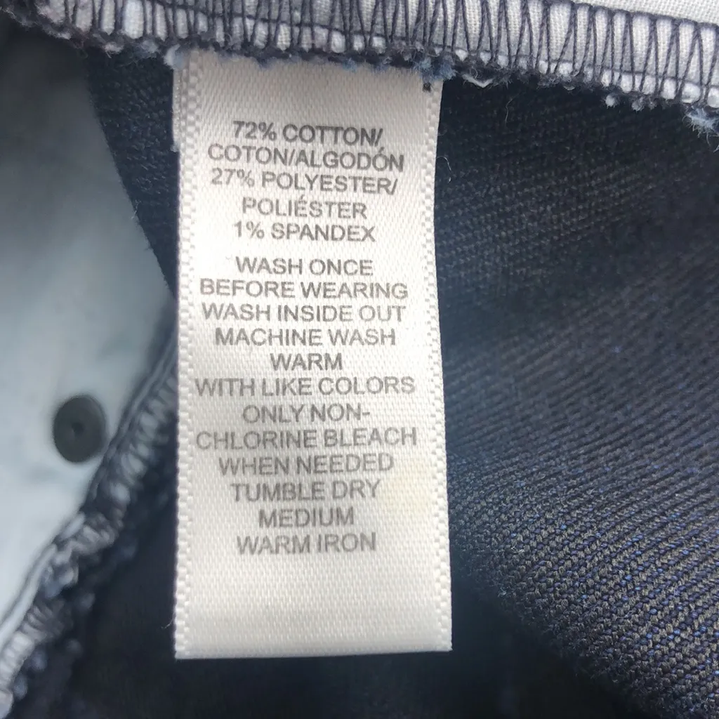 Ann Taylor Loft Jeans - Image 9