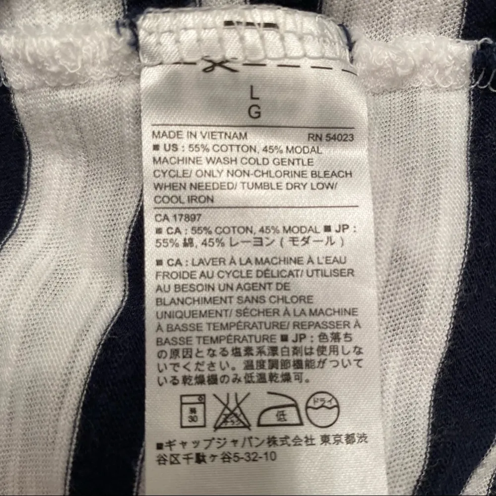 Banana Republic|| White/navy striped scoop neck shirt sleeve top - Image 5