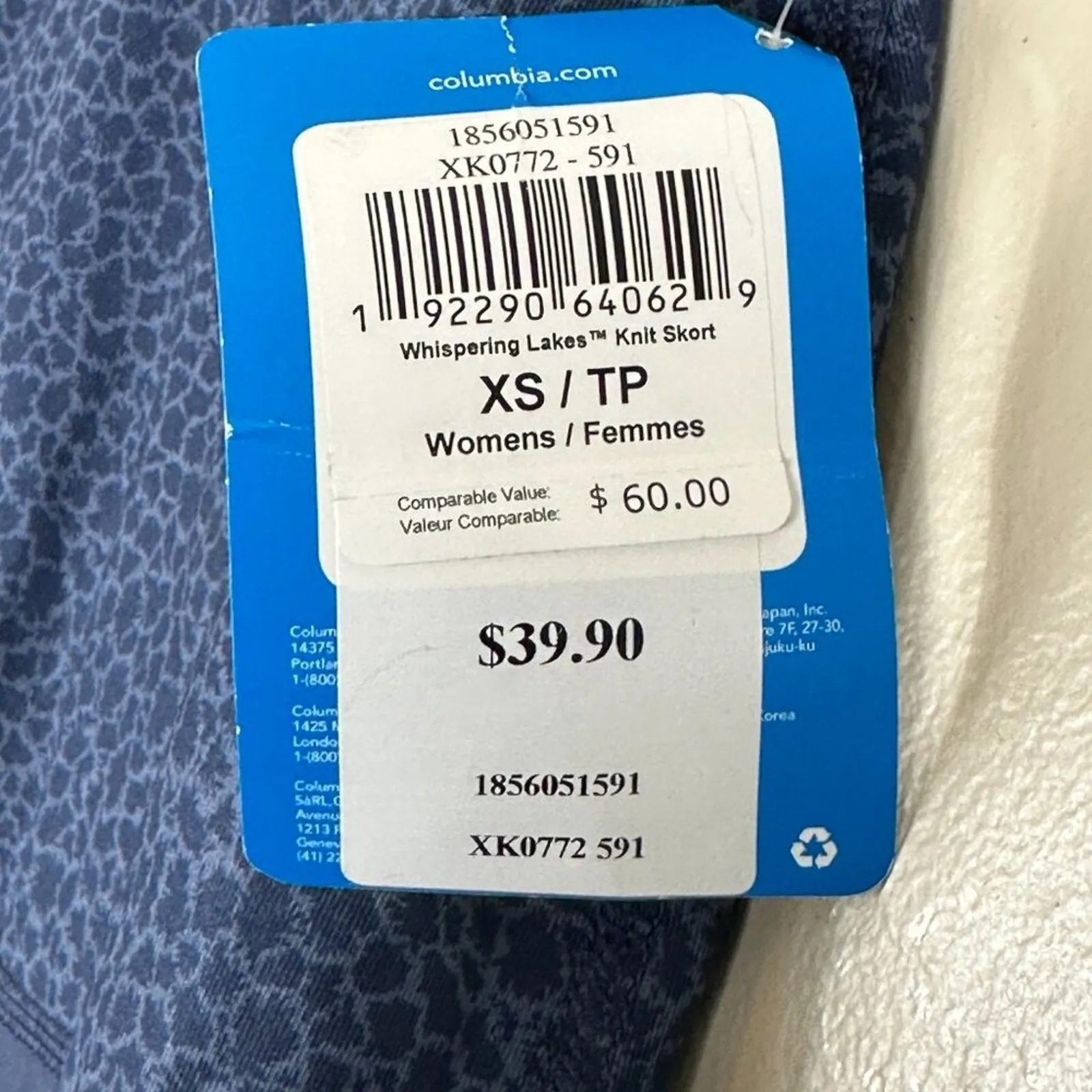 NWT Columbia Whispering Lakes Knit Skort Womens XS Navy Blue Leopard Atheisure - Image 4