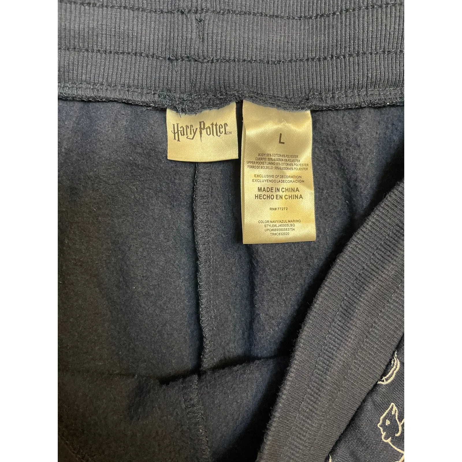 Harry Potter Hogwarts‎ Sweat Pants Drawstring waist Size Large - Image 6