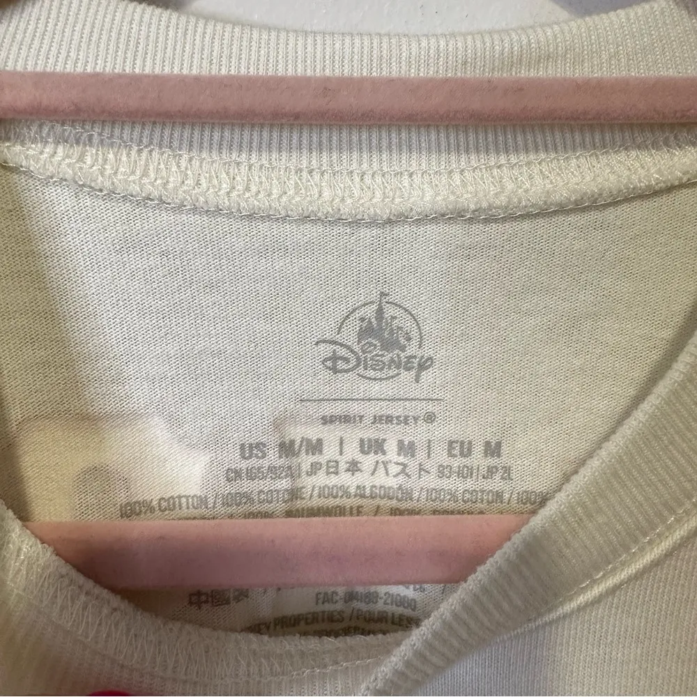 NWT walt disney world food and wine spirit jersey size medium - Image 6