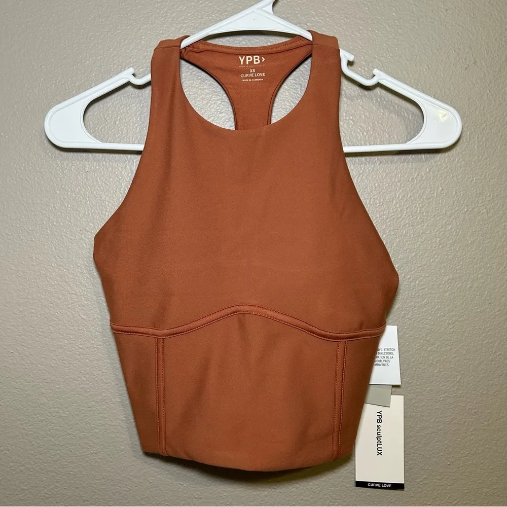 NEW Abercrombie & Fitch YPB Sculptlux corset tank top women’s curve love size XS - Image 2