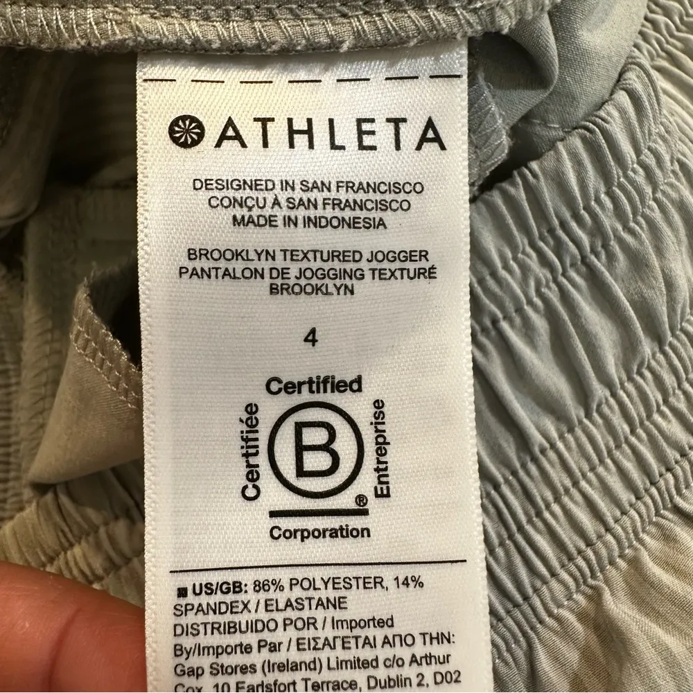 Athleta Women's Brooklyn Textured City Stripe Coast Sage Green Jogger Size 4 - Image 9