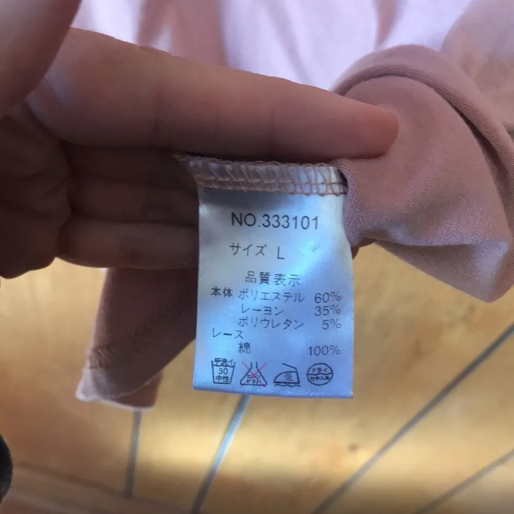 Bou Jeloud mauve ruffled shoulder longsleeve blouse Pink - Image 4