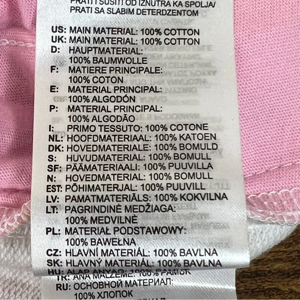 Adidas Size XL Tie Dye Shorts Side White Stripes Stretch Waistband - Image 13