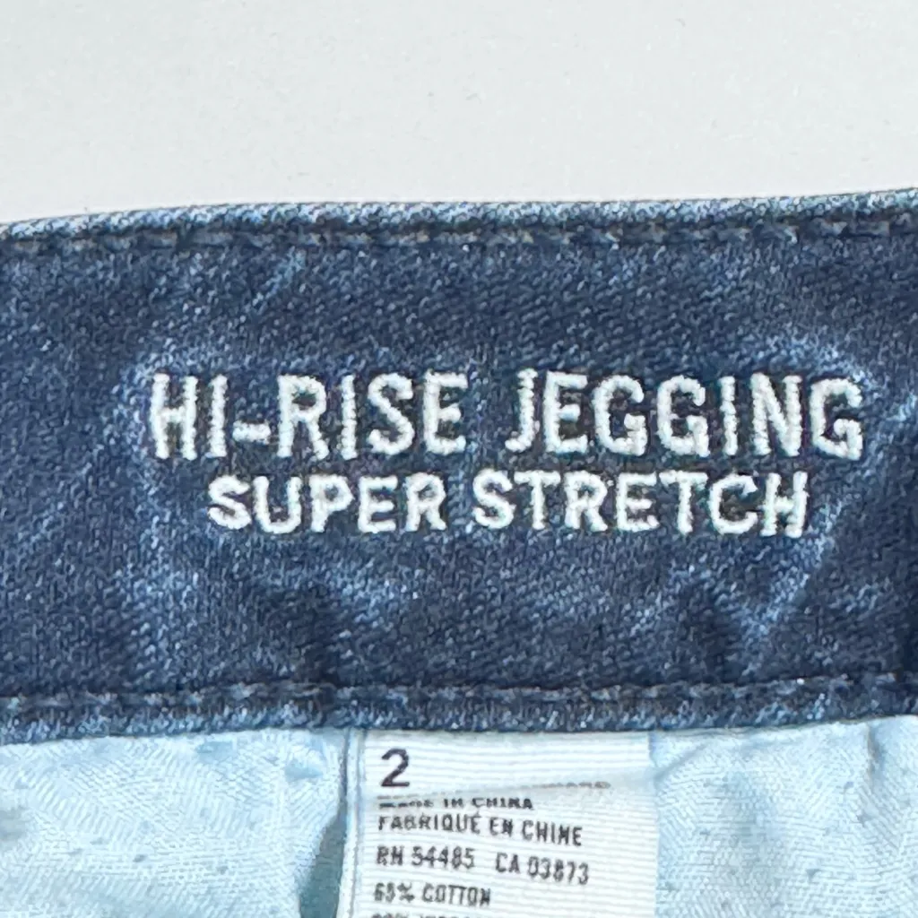 American Eagle Outfitters Medium Wash Super Stretch Hi-Rise Jeggings - Size: 2 - Image 5