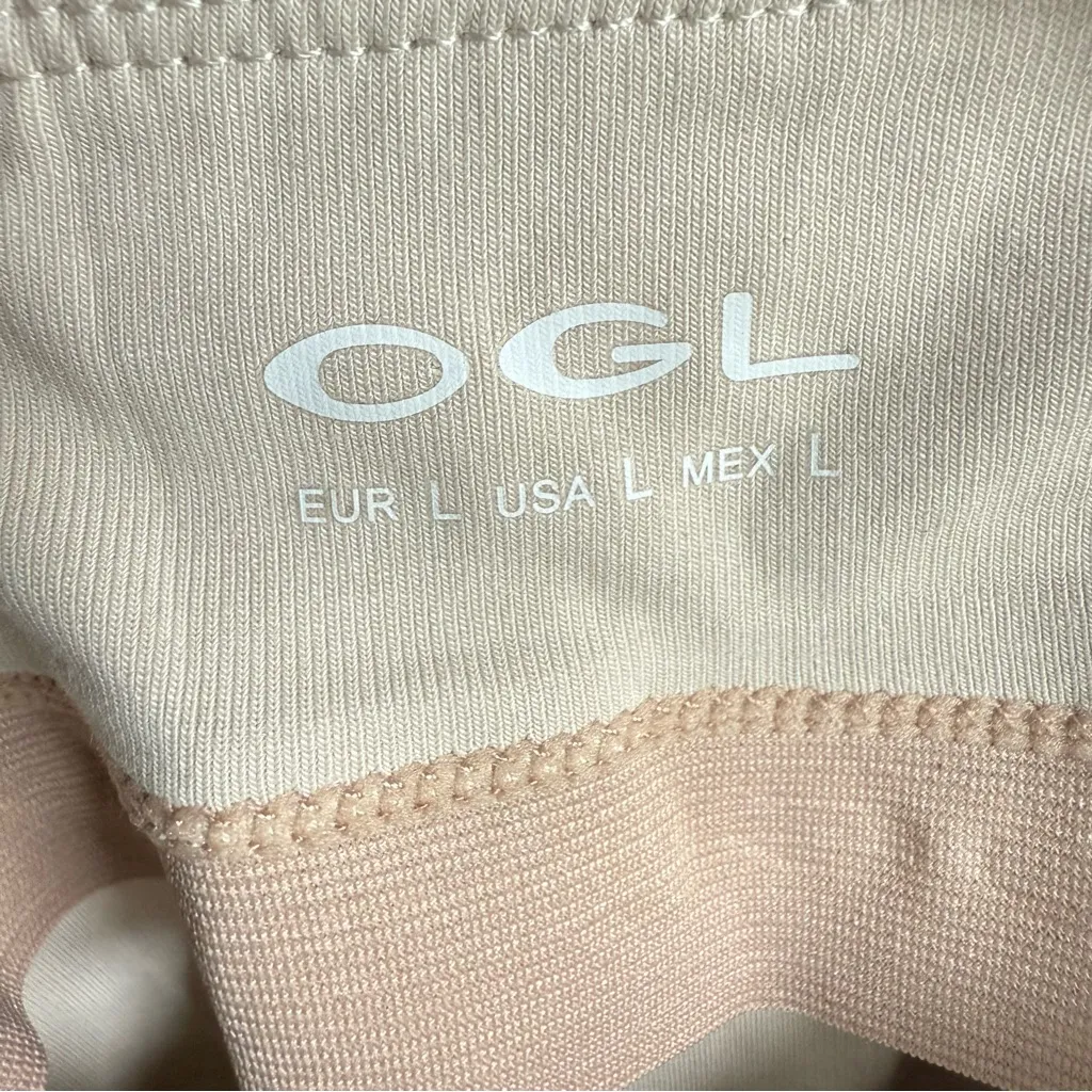 NWT OGL Adjustable Spaghetti Straps Side Ruched Brami Tank, Beige | Size Large - Image 6