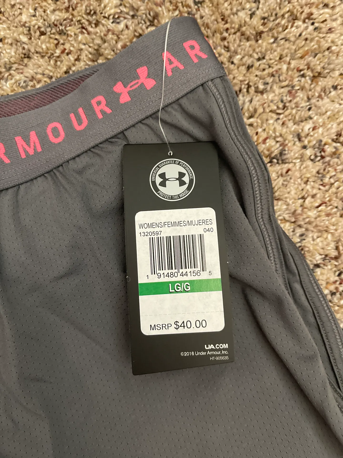 Under Armour Shorts Athletic - Image 3