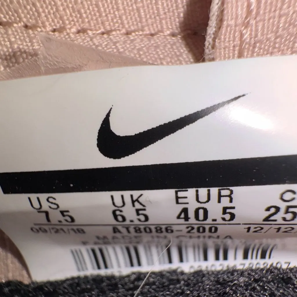 Nike Air Fear of God MOC Particle Beige Unisex Women Size 9 Men 7.5 EUC - Image 7