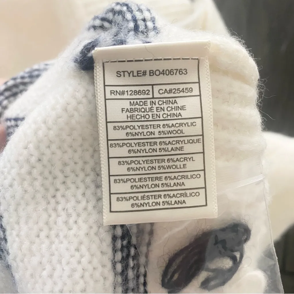 NWT Steve Madden Polo Crop Sweater - Image 9