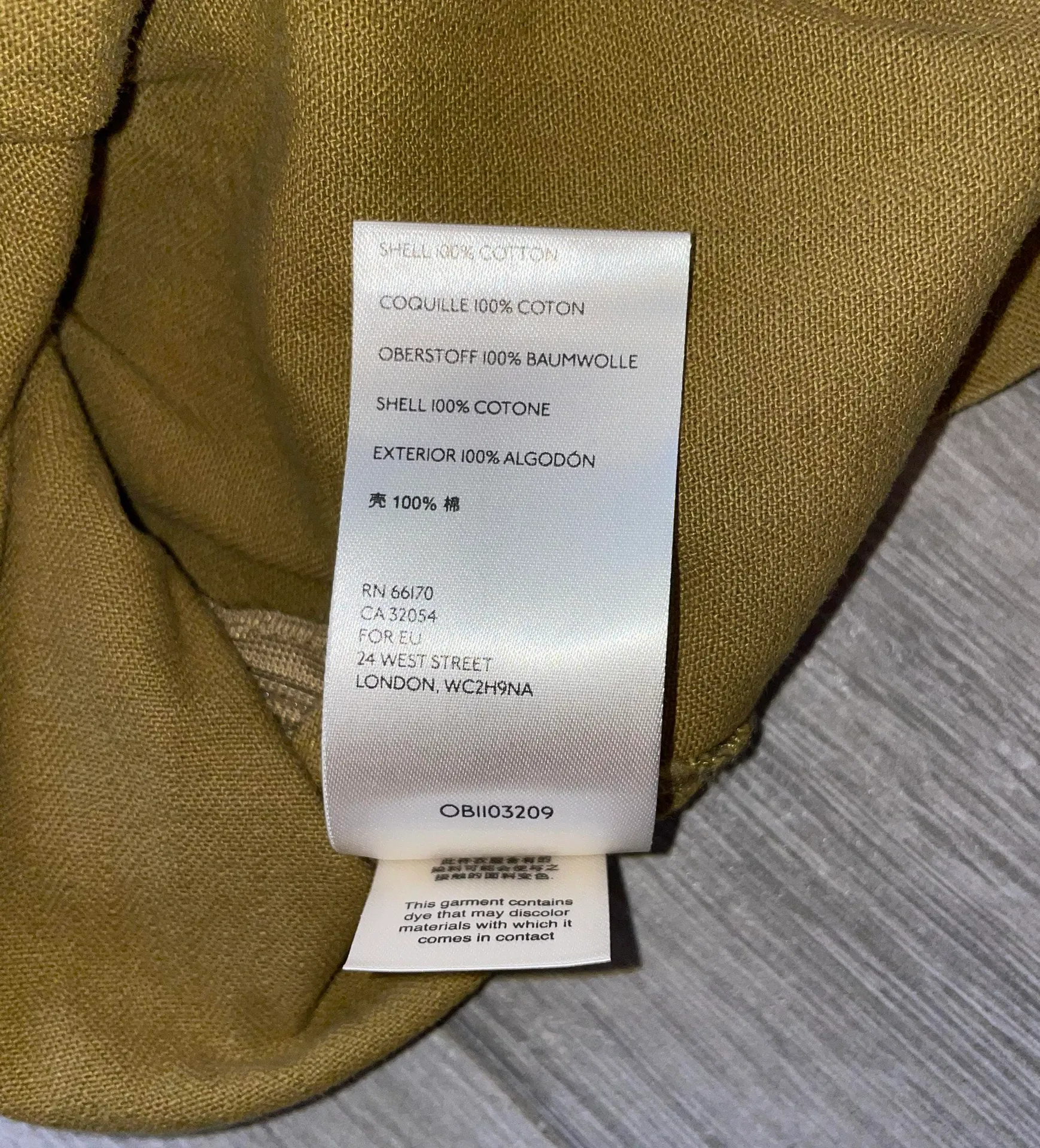 NWT  Positano denim lace up skirt size 0 - Image 9