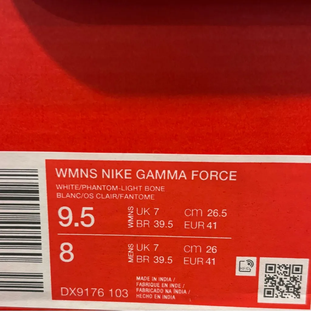 NIB NIKE Gamma Force Sneakers, White/Phantom-Light Bone, Women’s Size 9.5 - Image 8