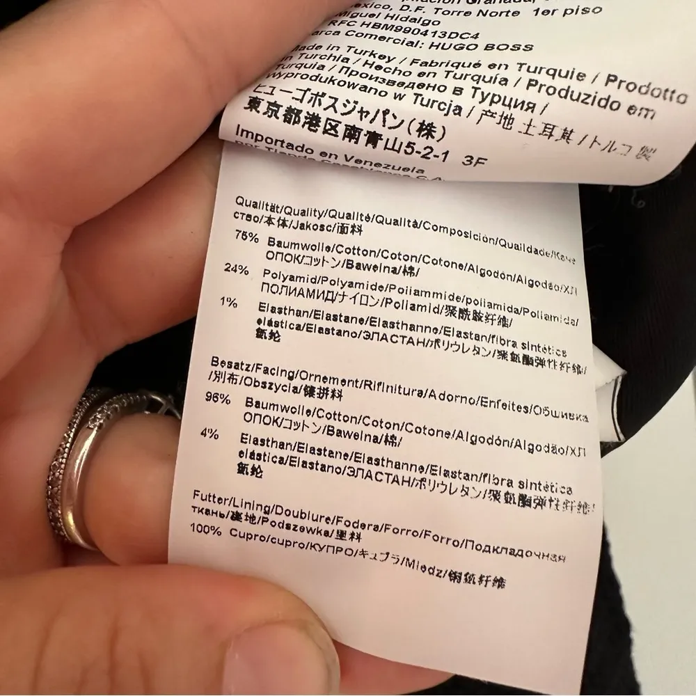 Hugo Boss Zip Front Textured Jacket - Image 6