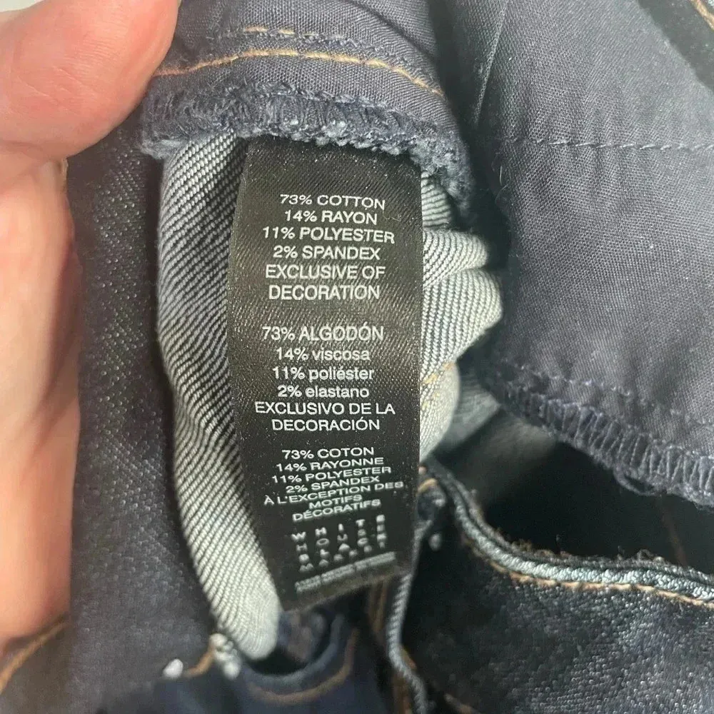 White House Black Market‎ Distressed Skimmer Jeans Patch Stretch Size 4 EUC! - Image 11