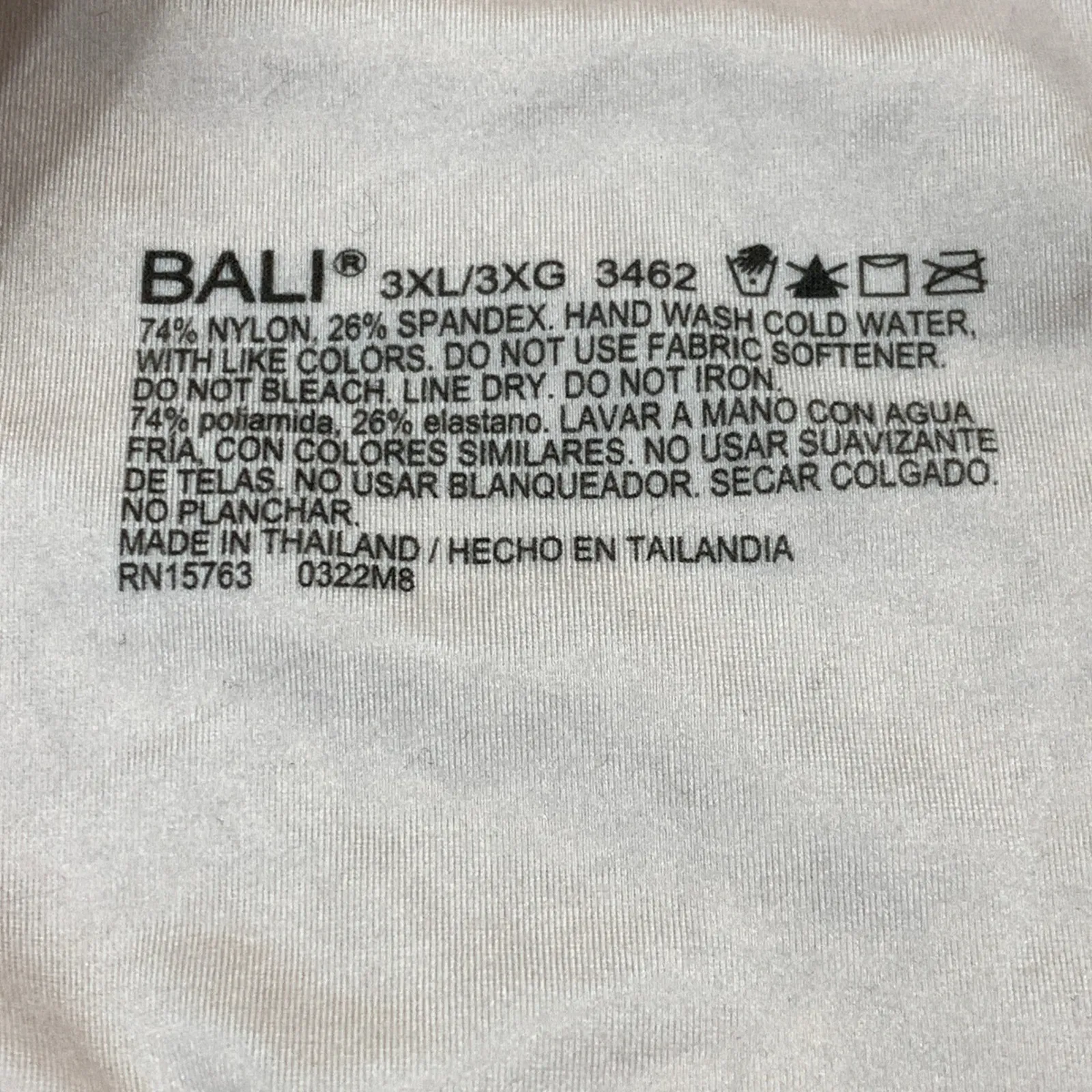 Bali Comfort‎ Revolution Wirefree Bra DF3462 Animal Print [3XL/3XG] NWT - Image 6