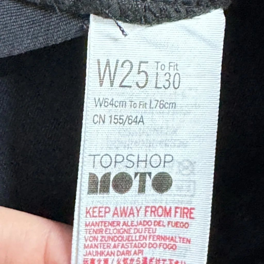 Topshop Jamie High Rise Skinny Jean In Blue Black - Size: 25 - Image 6