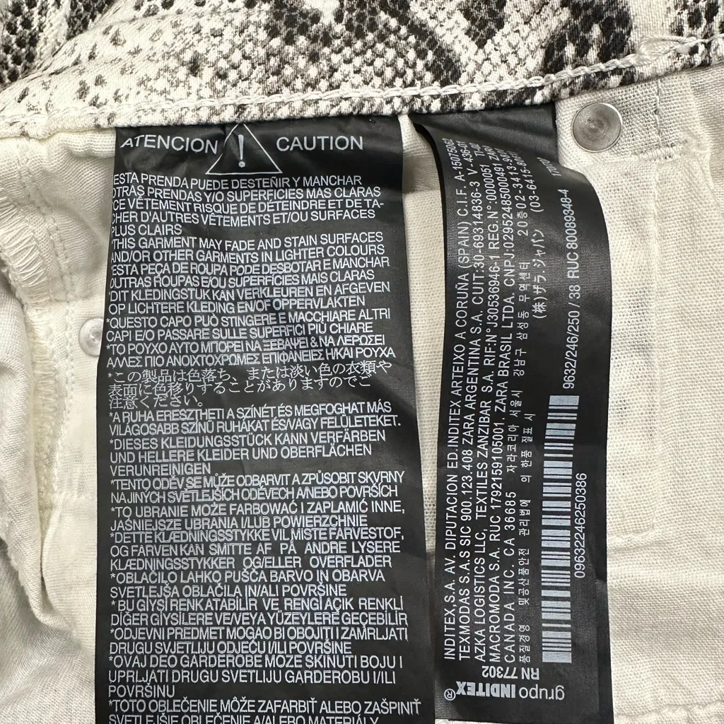 New Zara Snake Print High Rise Skinny Raw Hem Crop Jeans sz 6 - Image 7