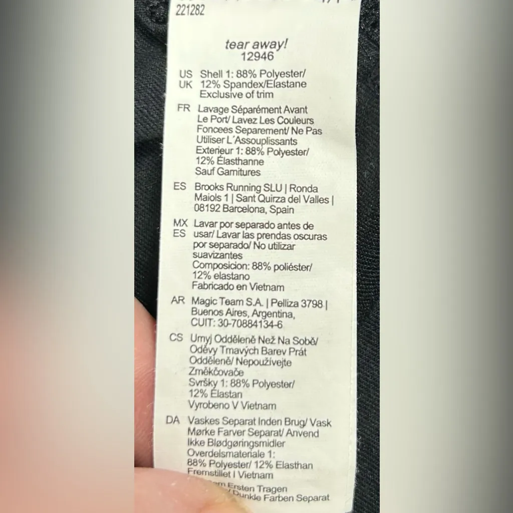 Brooks Women's Size XS Dash 1/2 Zip Black Marble Long Sleeve Activewear Pullover - Image 3