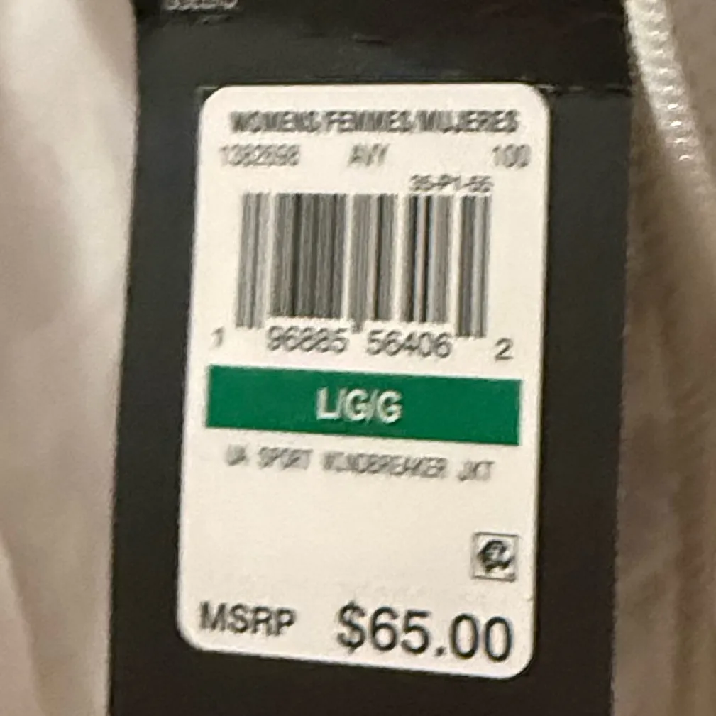 Under Armour Sport Windbreaker Training Jacket women's white large lightweight - Image 8