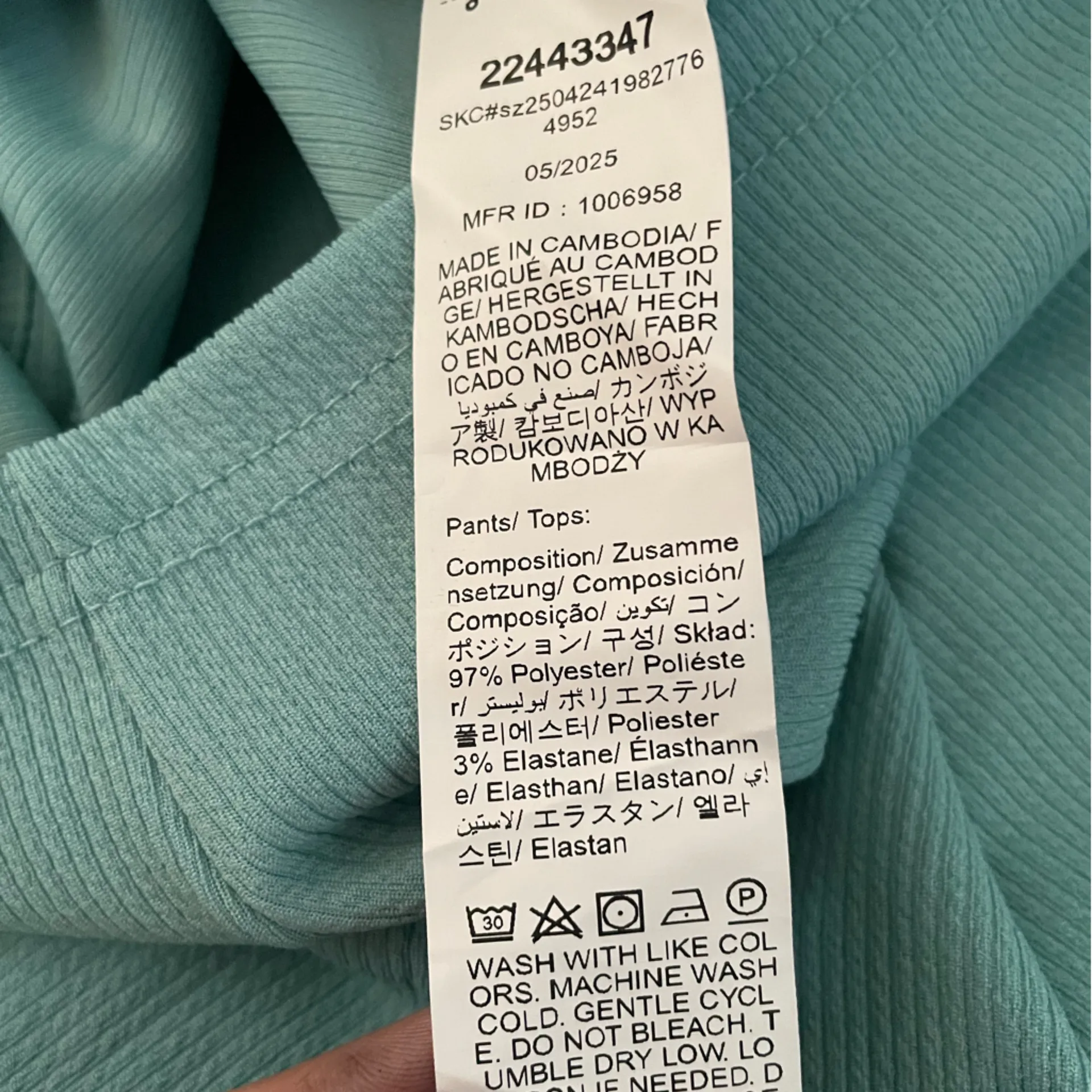 NWOT SHEIN Teal Mint Blue Scoop Neck Cropped Tank and High Waisted Shorts Set - Image 10