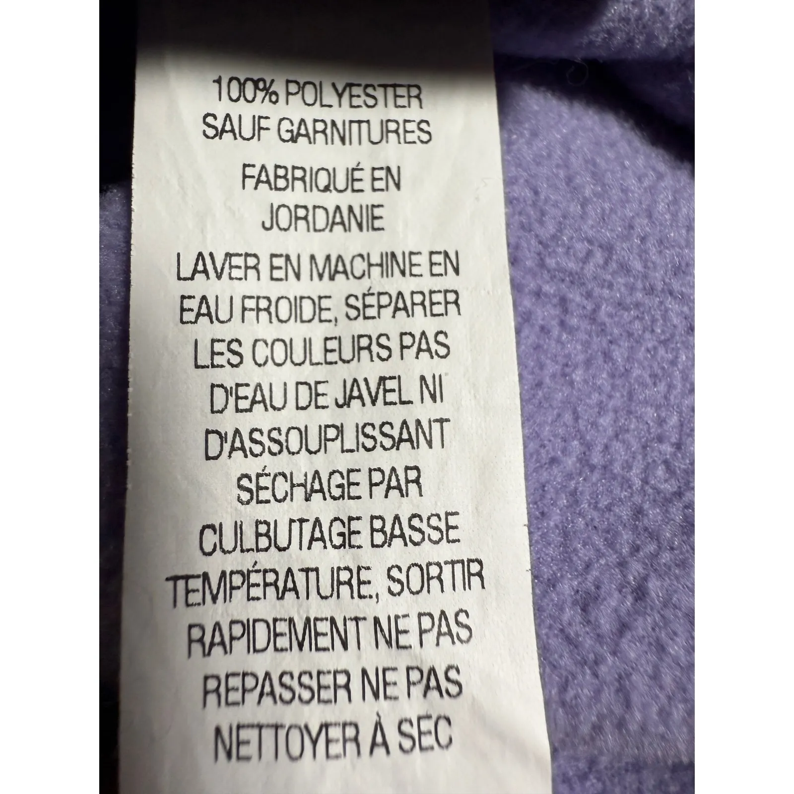 L.L.Bean Womens Purple Fleece Jacket‎ Full Zip Polartec Outdoor Coat L - Image 4