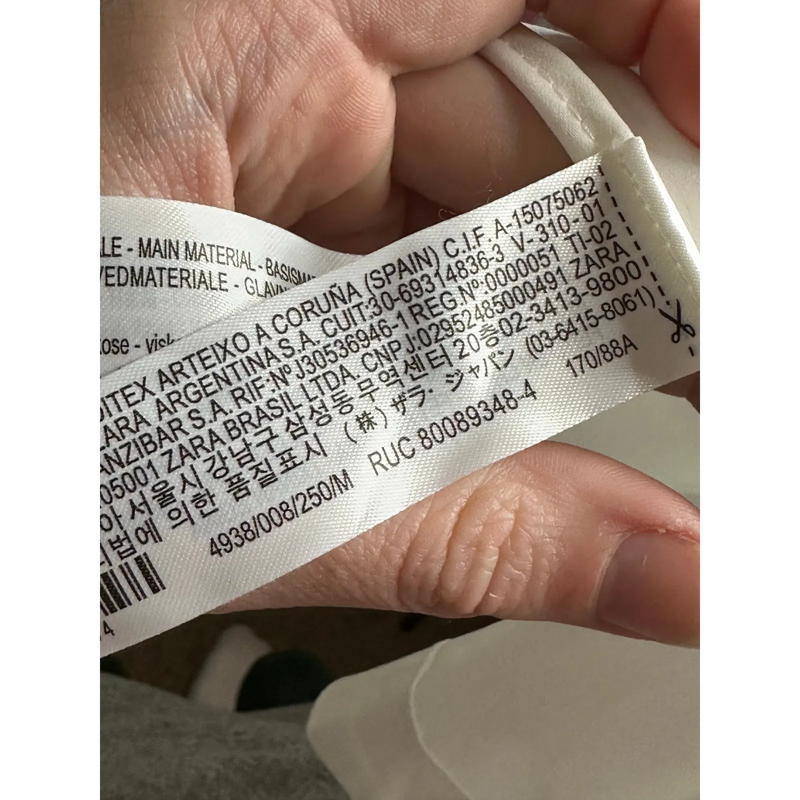 Zara NWOT White Short Puff Sleeve Scoop Neck Midi Fit Flare Dress Size Medium - Image 6