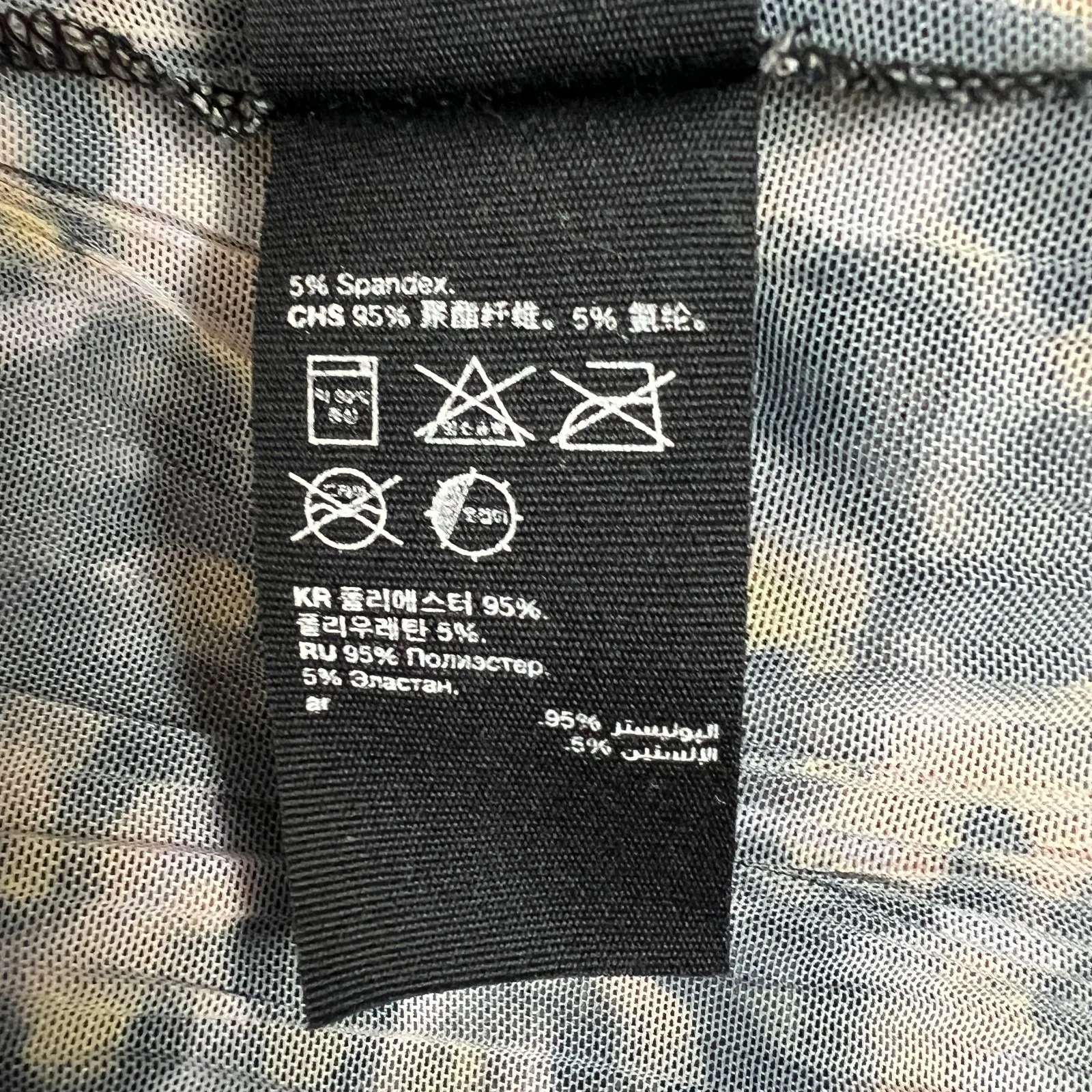 Stockholm Atelier & Other Stories‎ Top Womens Large High Neck Animal Print Sheer - Image 11