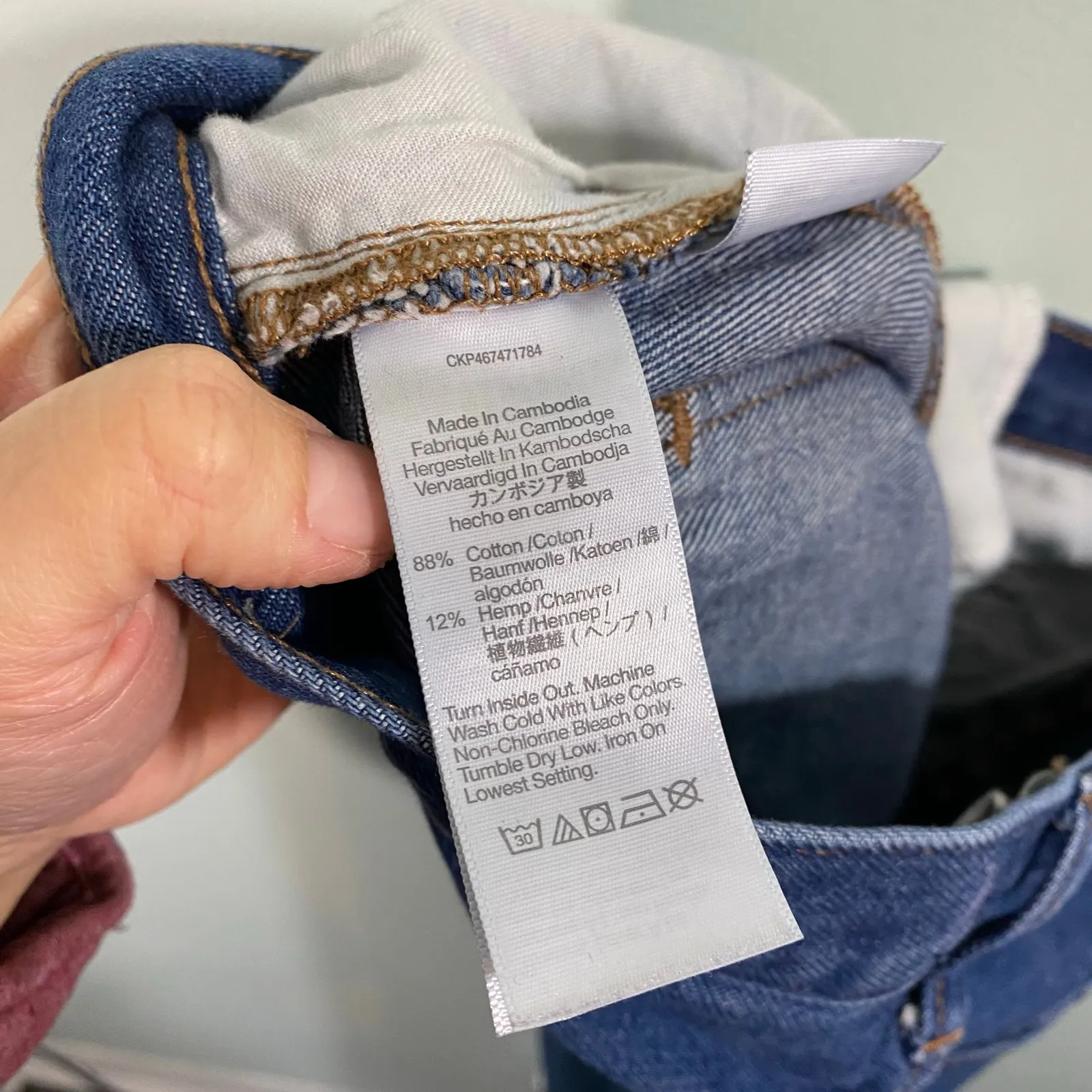 Madewell Women Blue High Waist Baggy Straight Jeans Size 25 - Image 9